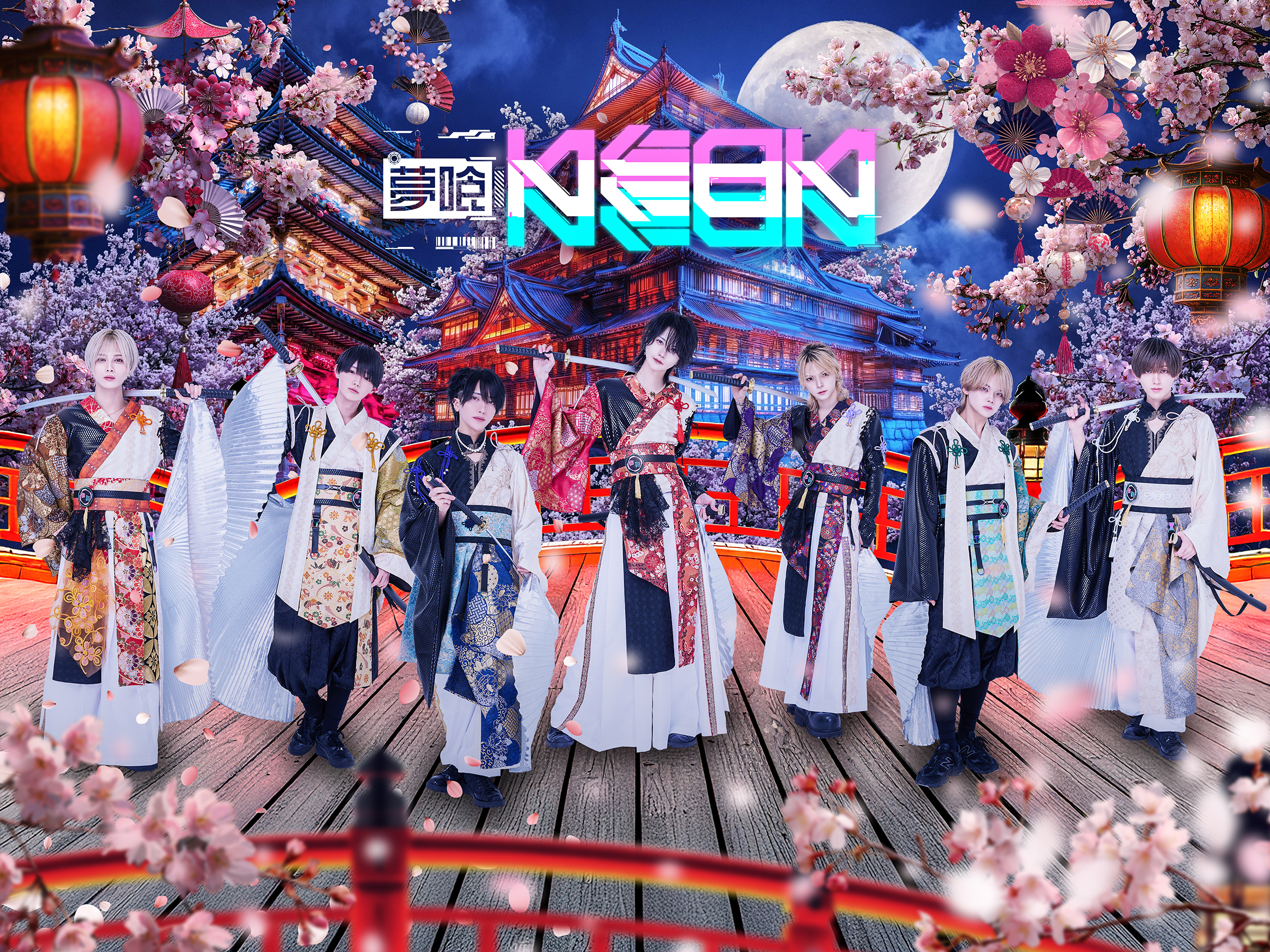 夢喰NEON – Official Home Page