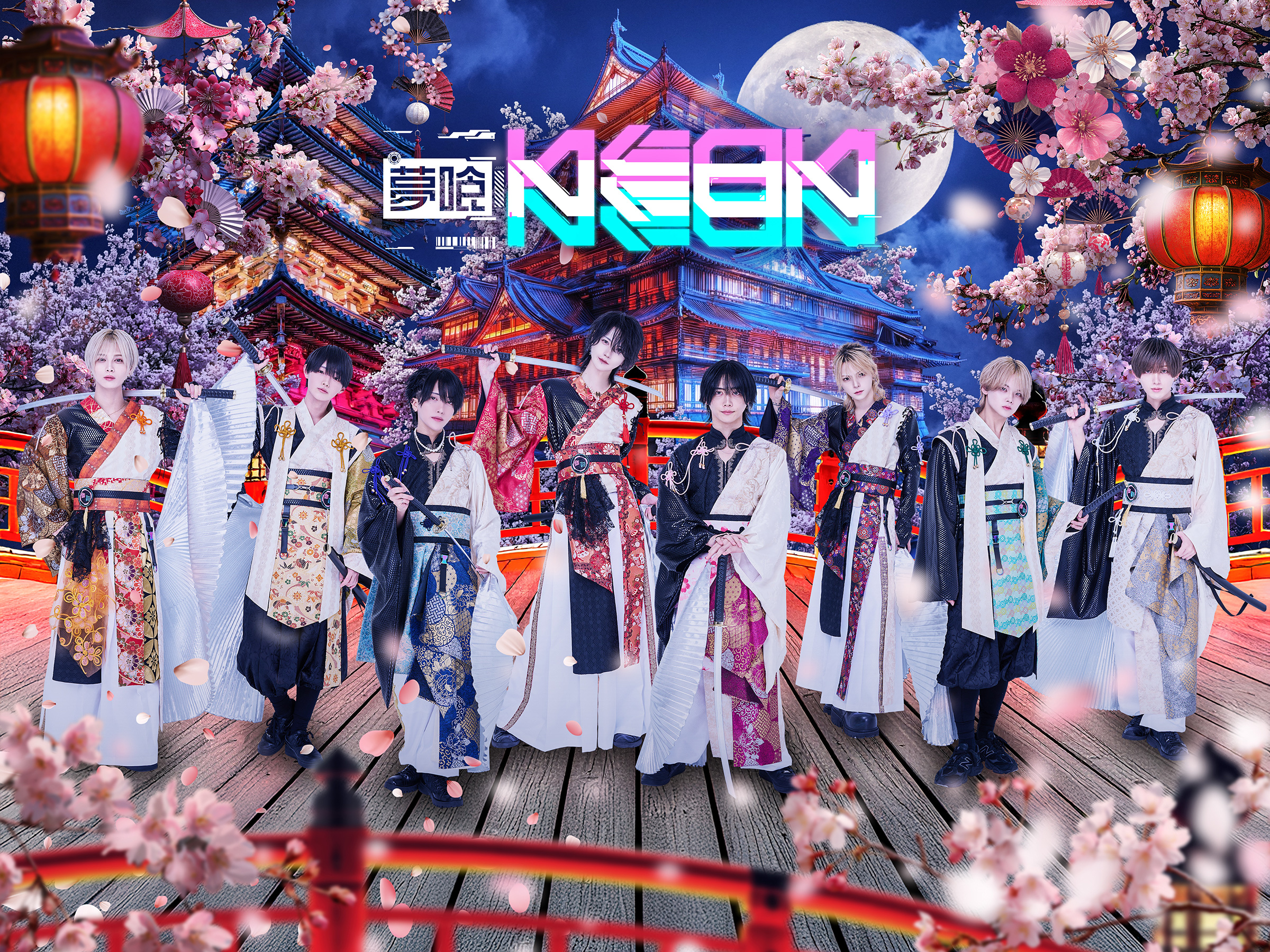 夢喰NEON – Official Home Page