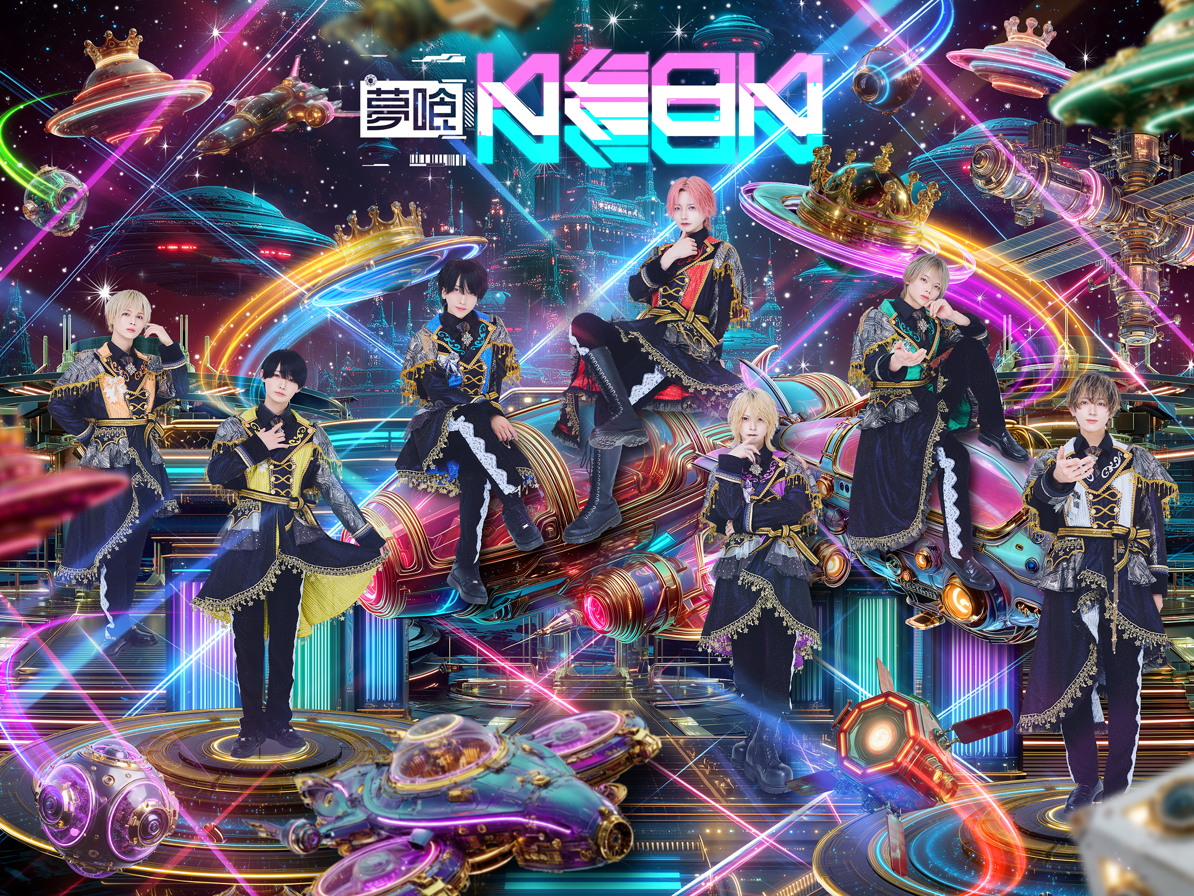 夢喰NEON – Official Home Page