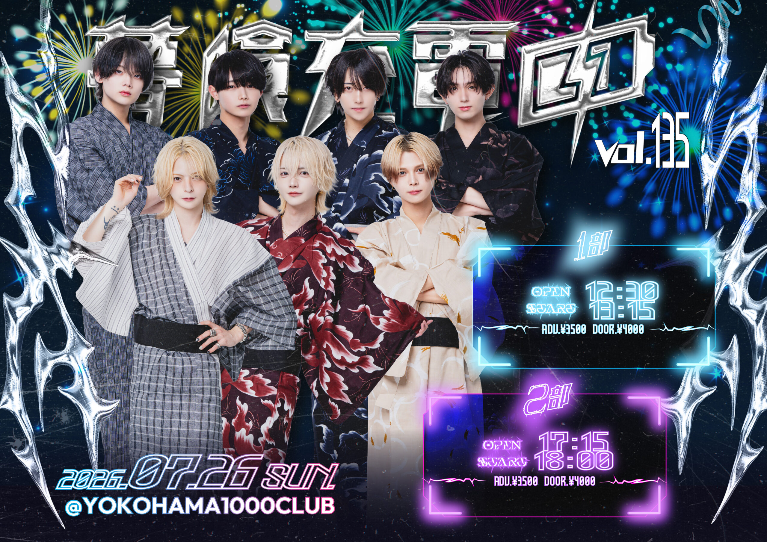 LIVE – 夢喰NEON