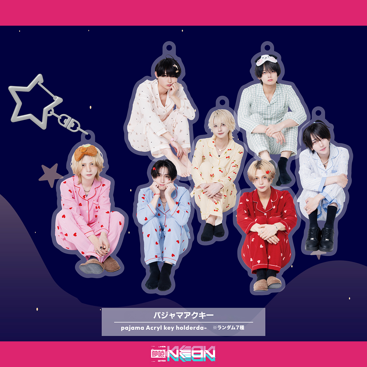 夢喰NEON – Official Home Page