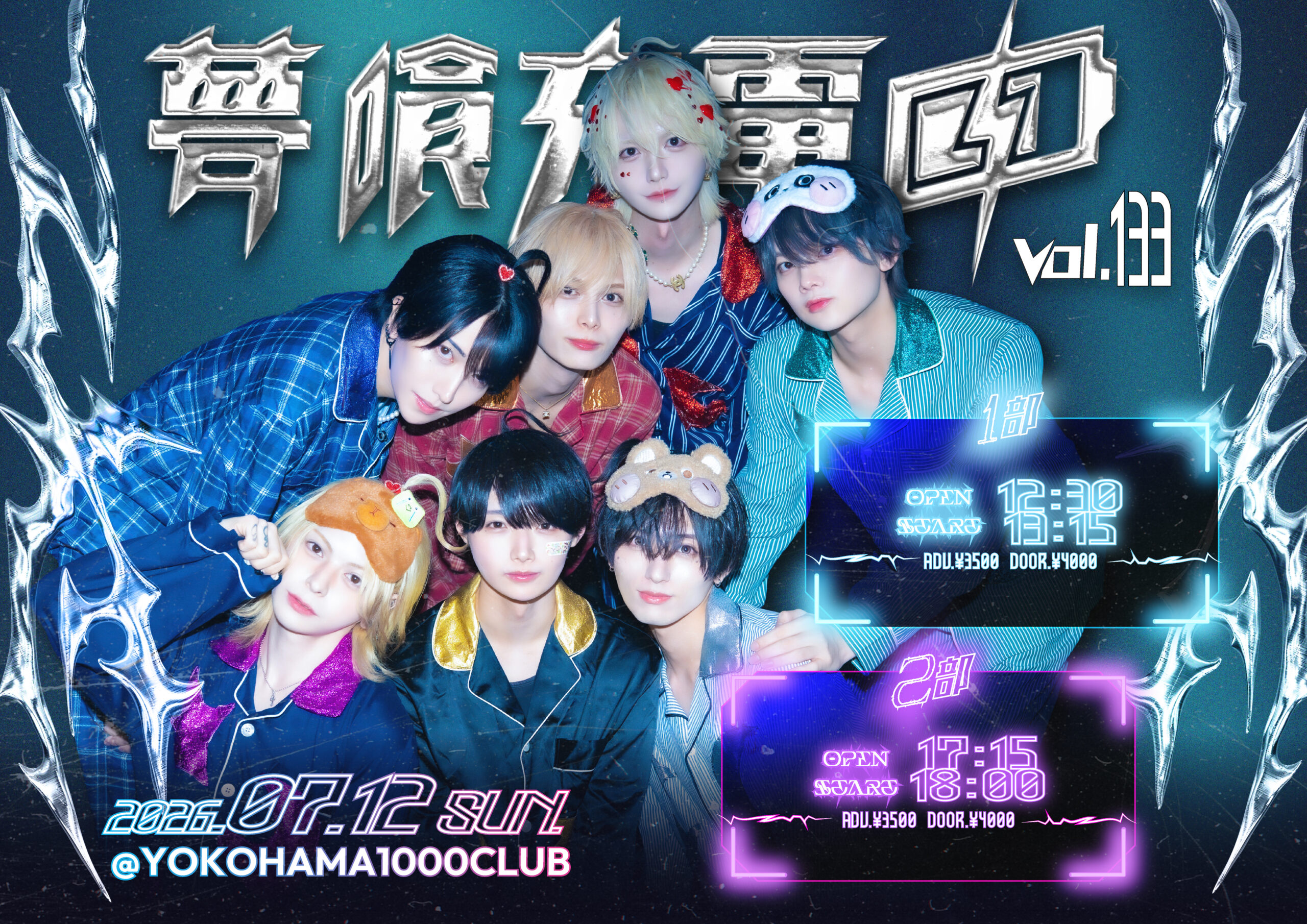 LIVE – 夢喰NEON