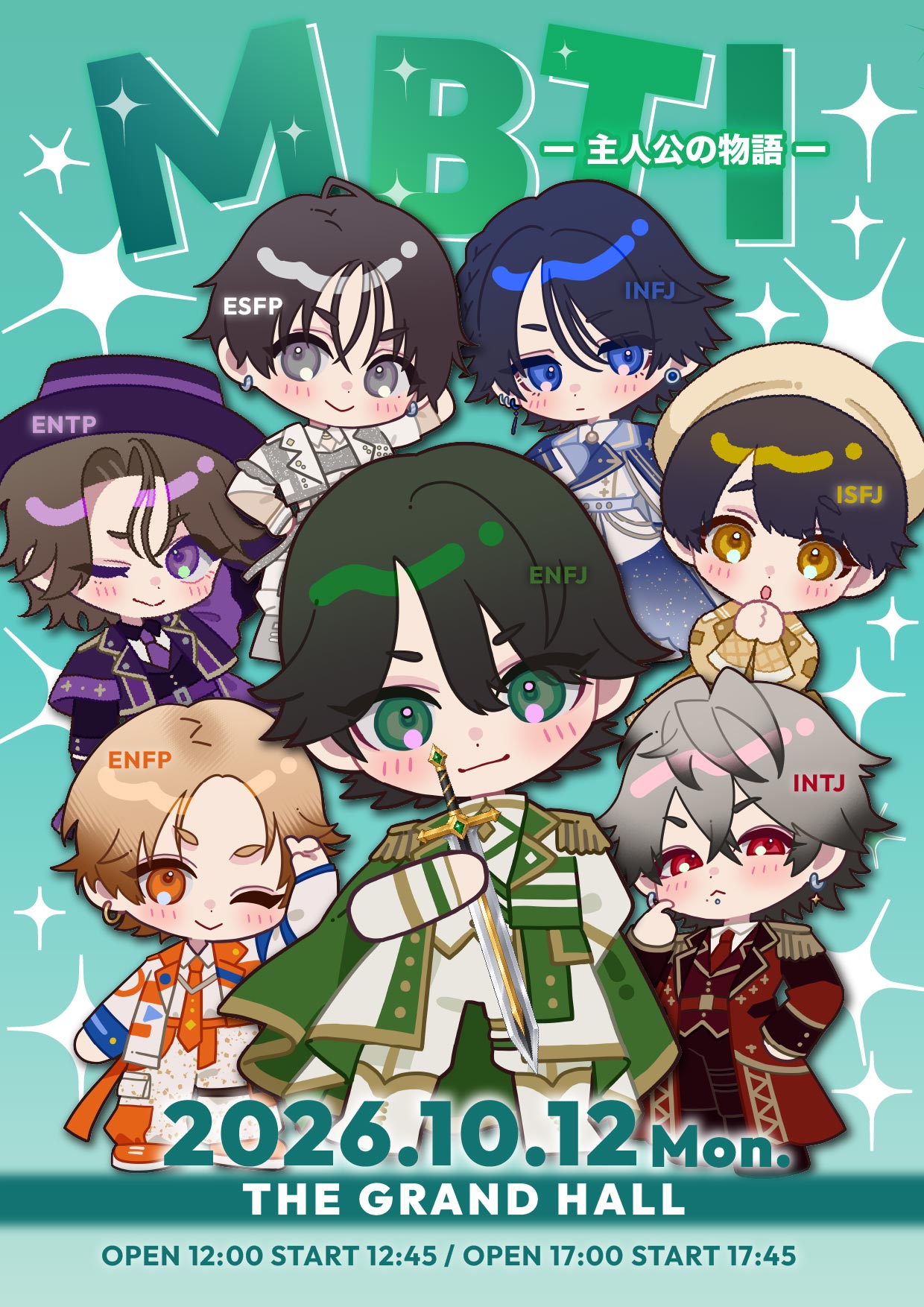 LIVE – 夢喰NEON